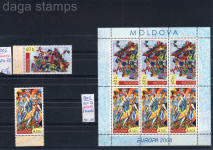 sellos europa cept moldavia 2006