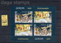 sellos europa cept astronomia rumania