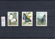 Brasil sellos mariposas