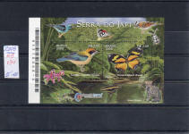 sellos brasil 2008 mariposas