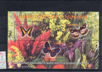 Colombia sellos mariposas