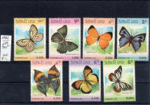 islamic republic sellos mariposas