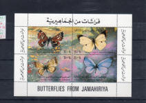 Libia sellos mariposas