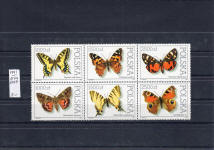 polska sellos mariposas