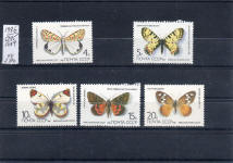 sellos mariposas 1986