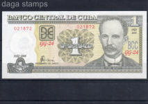 billete 1 peso cubano