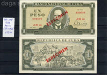1978 billetes cubanos
