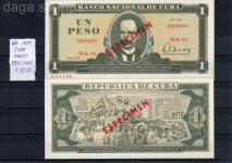 billetes cubanos 1979 especimen