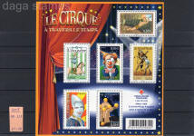 el circo sellos francia