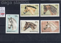 sellos romania caballos