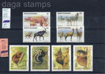 botswana sellos fauna