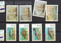 ciskei sudafrica sellos