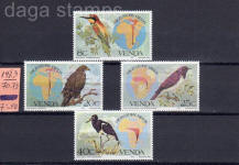 sudafrica sellos fauna birds