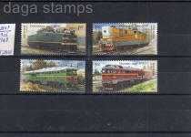 sellos ukrania trenes 02