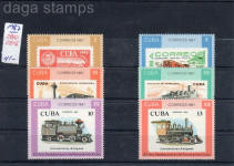 cuba sellos 1997 locomotoras antiguas 